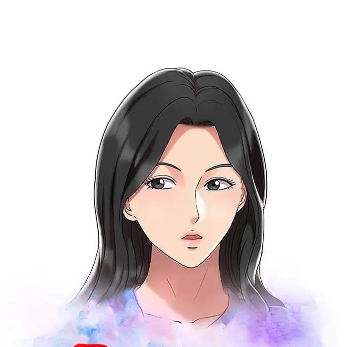 调阴妙手第19话