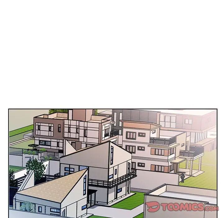 假戏真做第32话