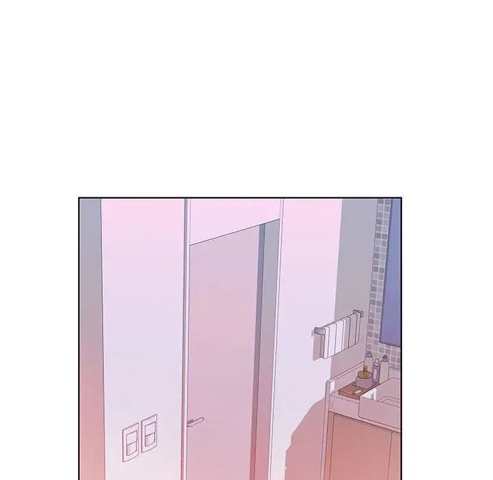 假戏真做第32话