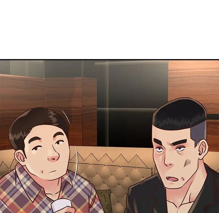 与两姊妹的同居生活第27话