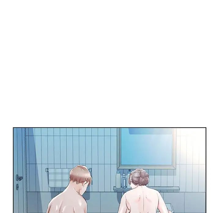 假戏真做第33话