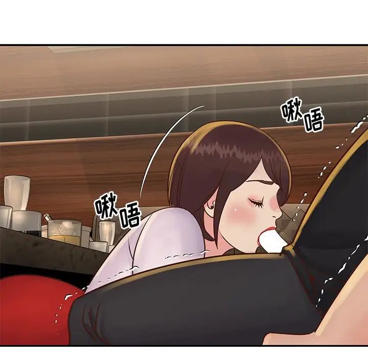 与两姊妹的同居生活第28话