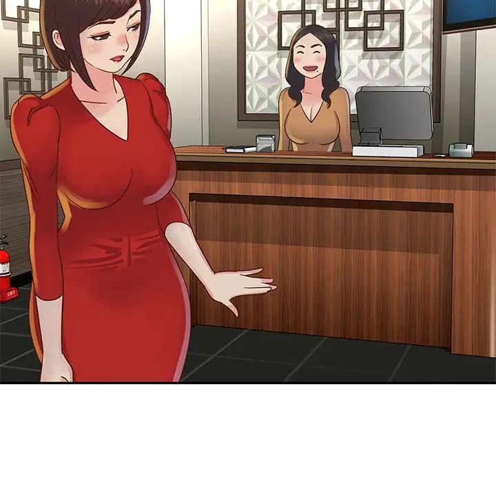 与两姊妹的同居生活第28话