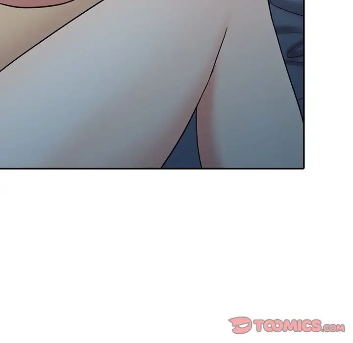 调阴妙手第20话