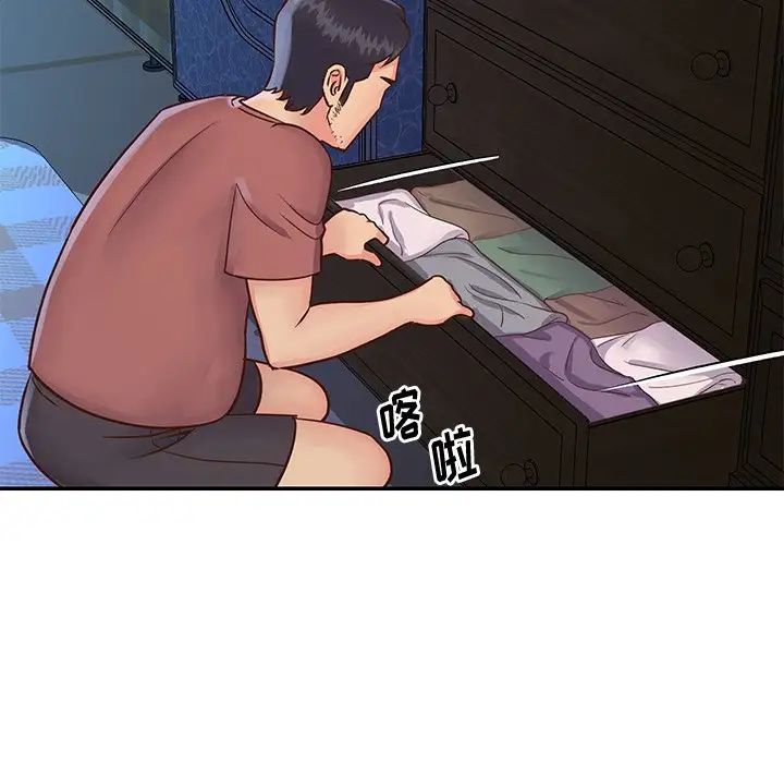 与两姊妹的同居生活第28话