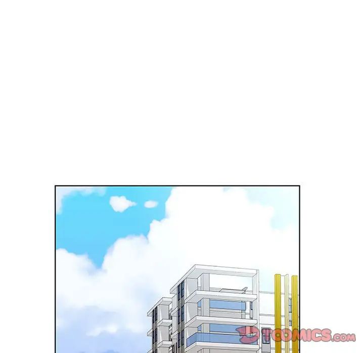 假戏真做第33话