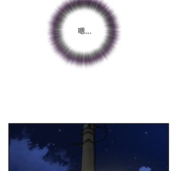 与两姊妹的同居生活第28话