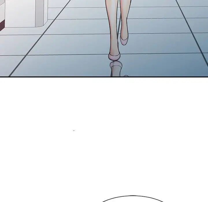 调阴妙手第20话