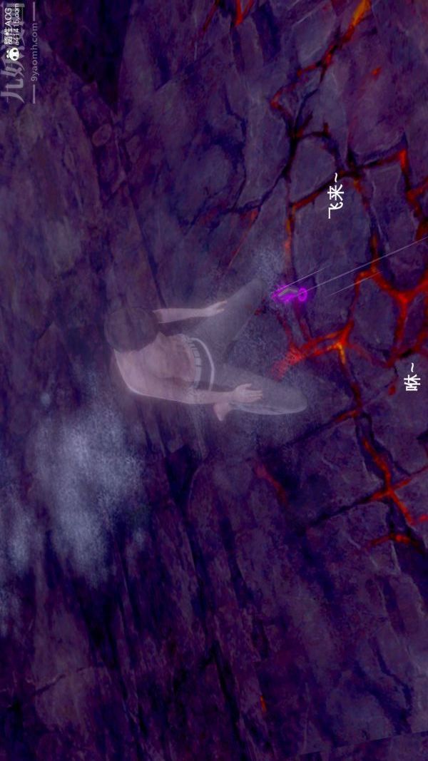 [3D]封我为尊第一季第07章-01话