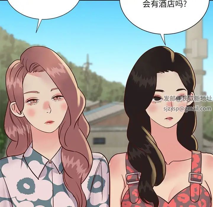 与两姊妹的同居生活第29话