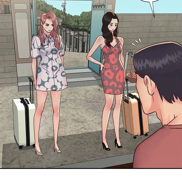 与两姊妹的同居生活第29话