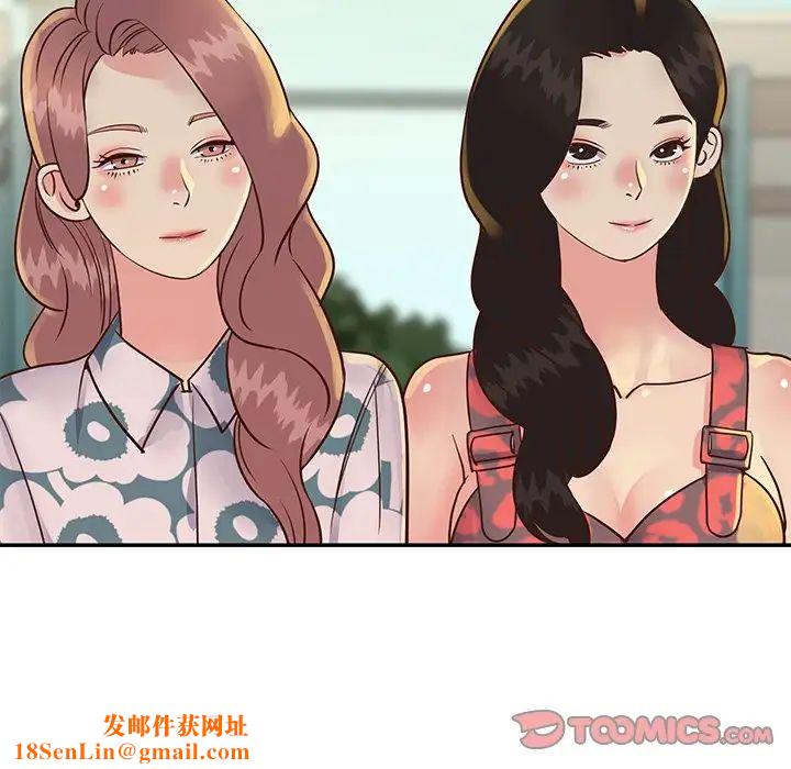 与两姊妹的同居生活第29话