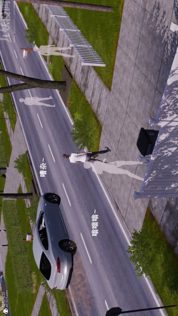 [3D]封我为尊第一季第07章-01话