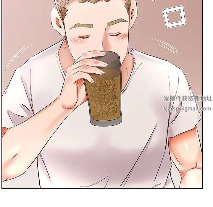 假戏真做第34话