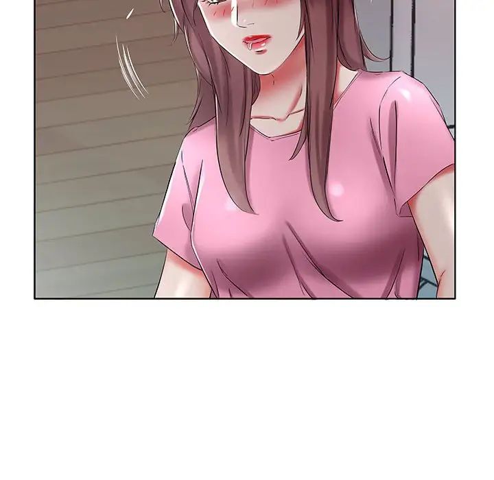 假戏真做第34话