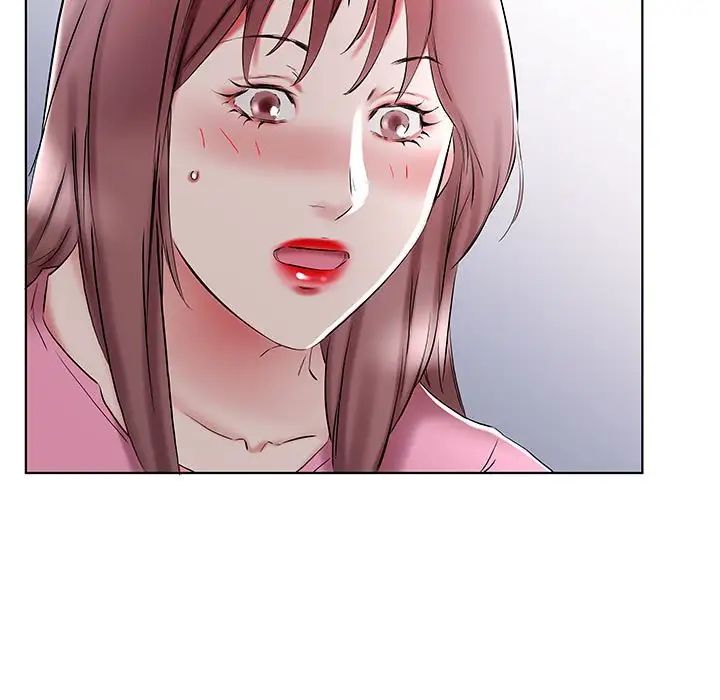 假戏真做第34话