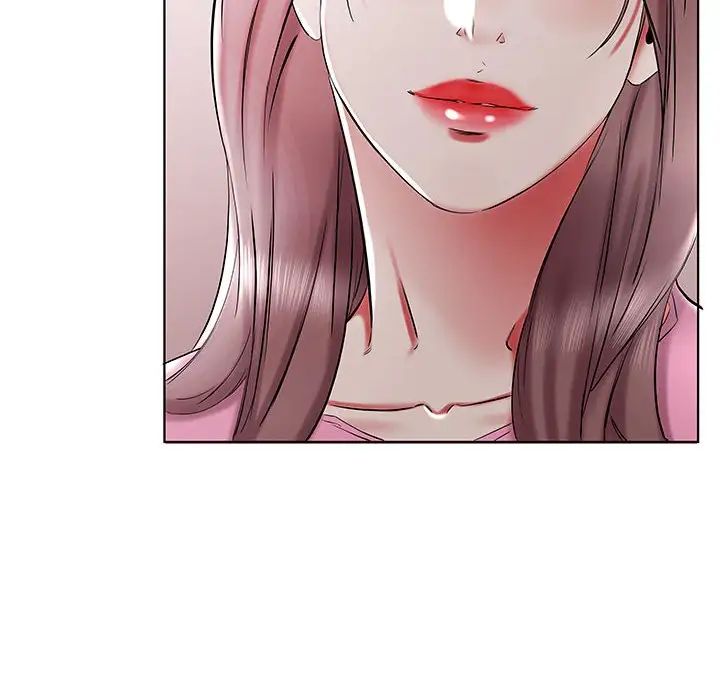 假戏真做第34话