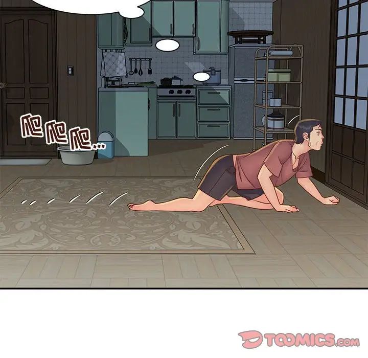 与两姊妹的同居生活第30话