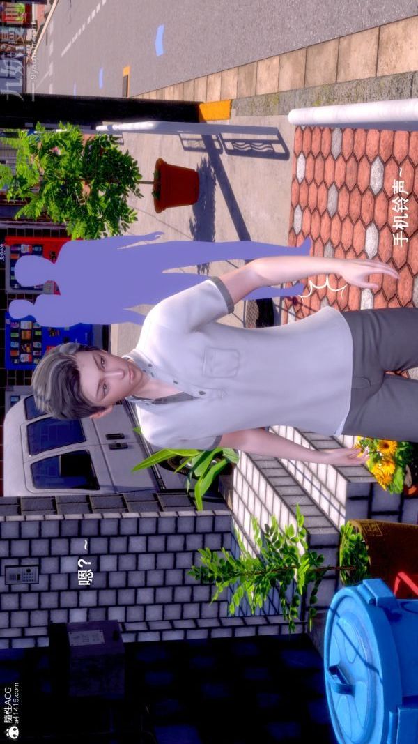 [3D]封我为尊第一季第07章-03话