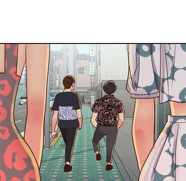 与两姊妹的同居生活第30话