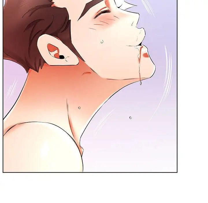 假戏真做第35话