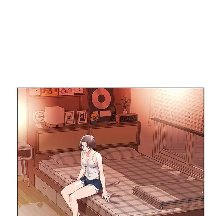 假戏真做第35话