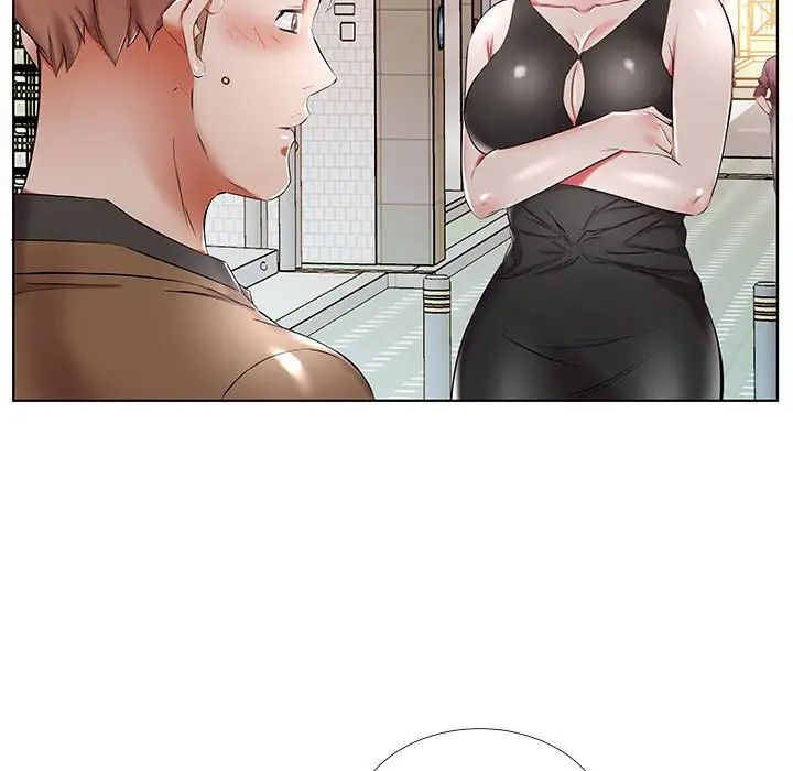 假戏真做第35话