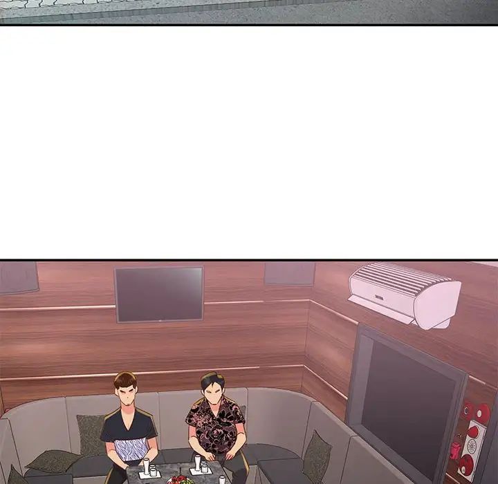 与两姊妹的同居生活第30话