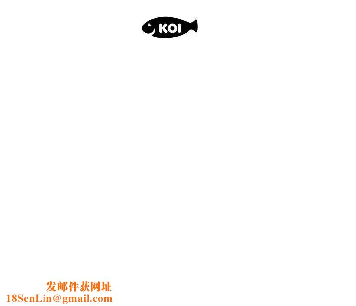 假戏真做第36话