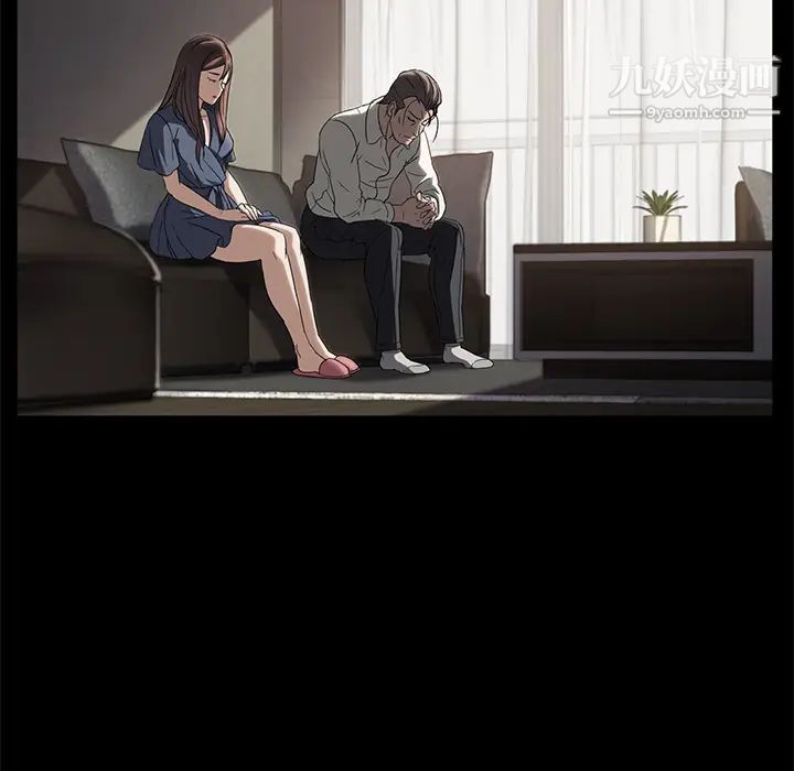 卖身契约第10话