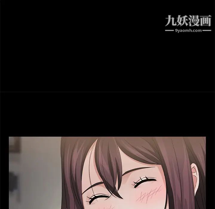 卖身契约第10话