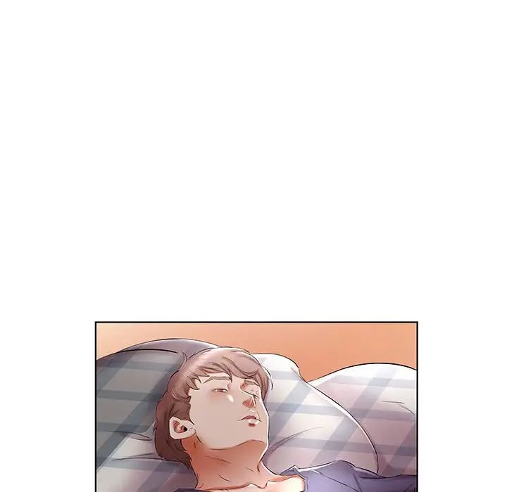 假戏真做第37话