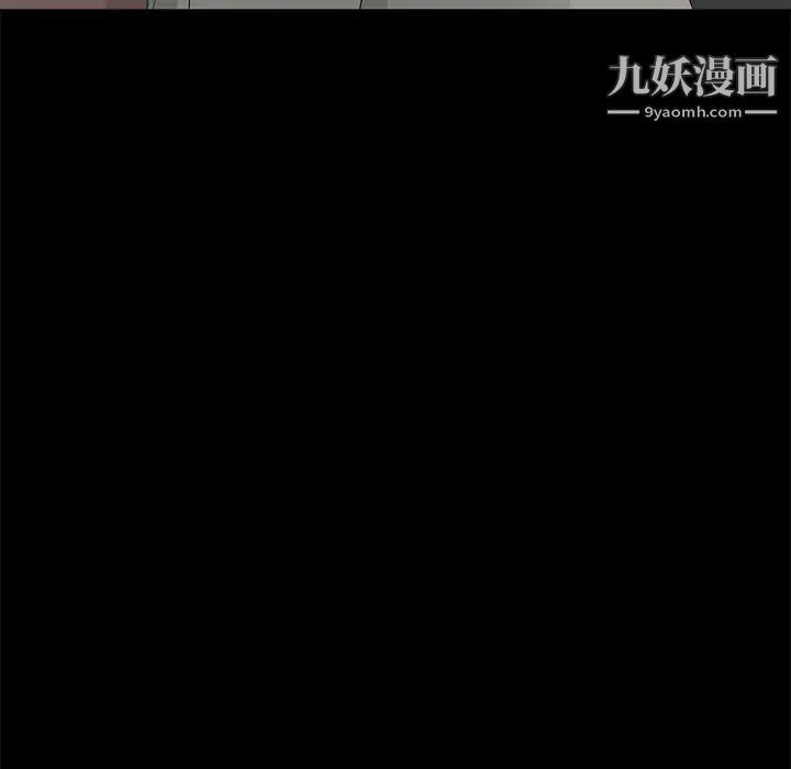 卖身契约第10话