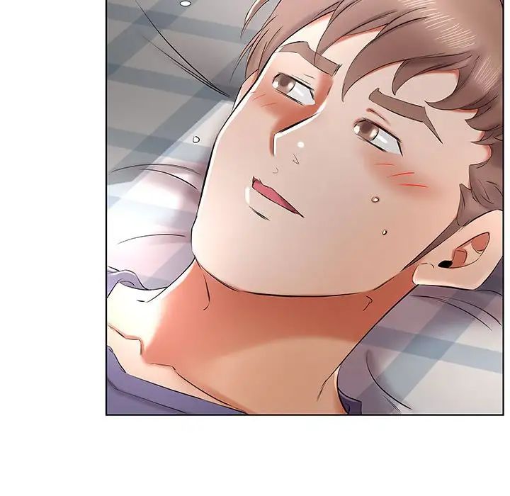 假戏真做第37话