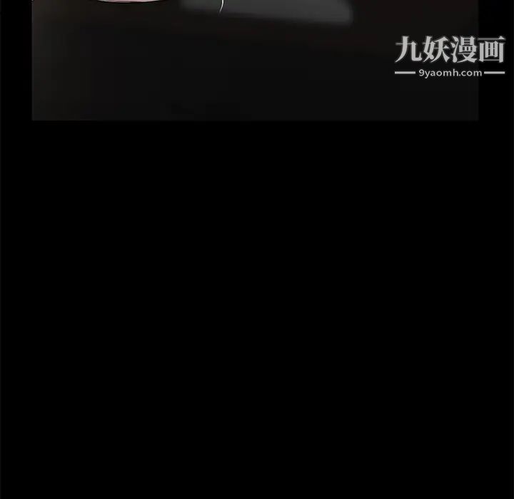 卖身契约第10话