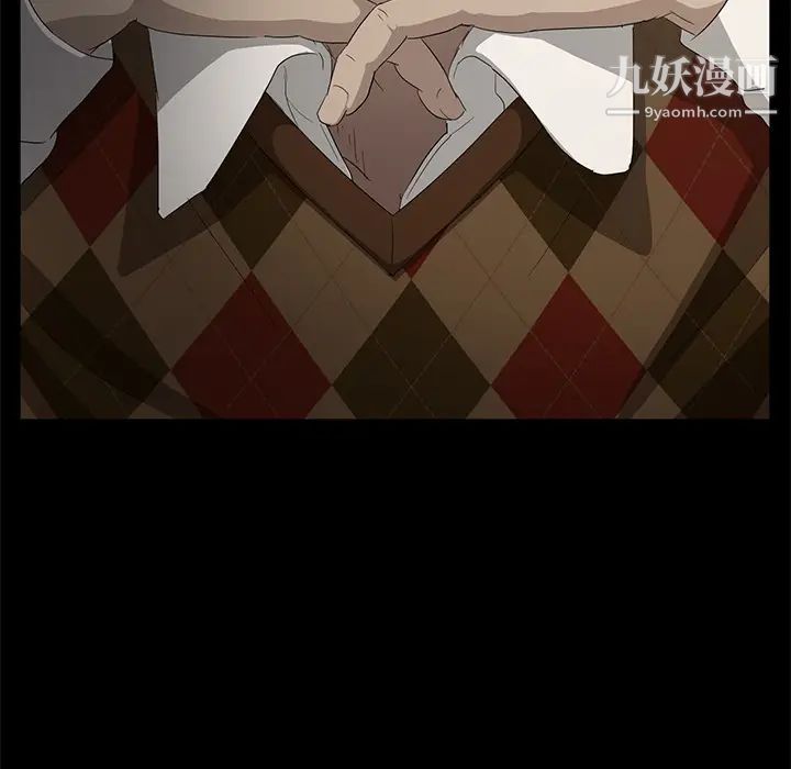 卖身契约第10话