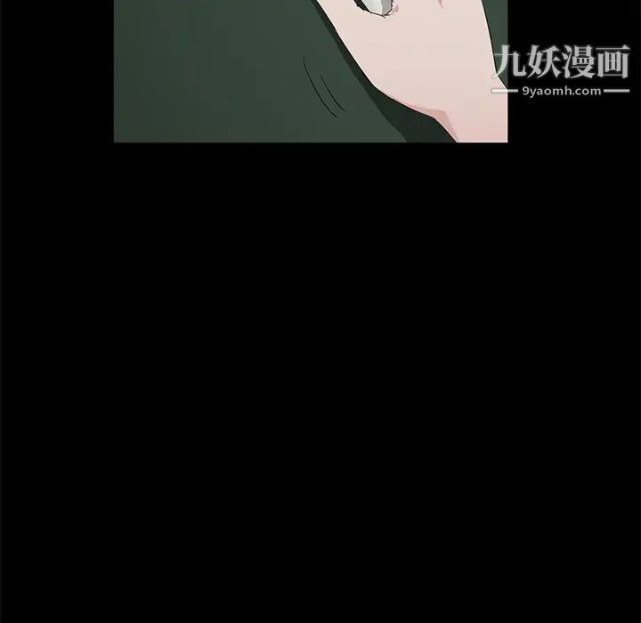 卖身契约第10话