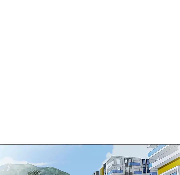 假戏真做第37话