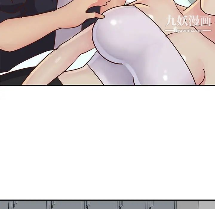 与两姊妹的同居生活第33话