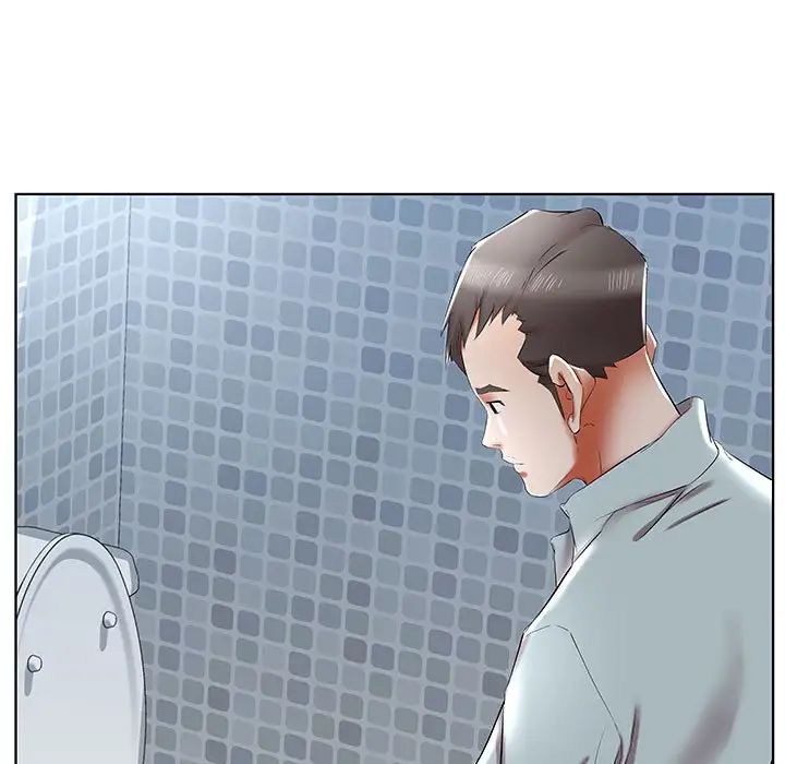 假戏真做第38话