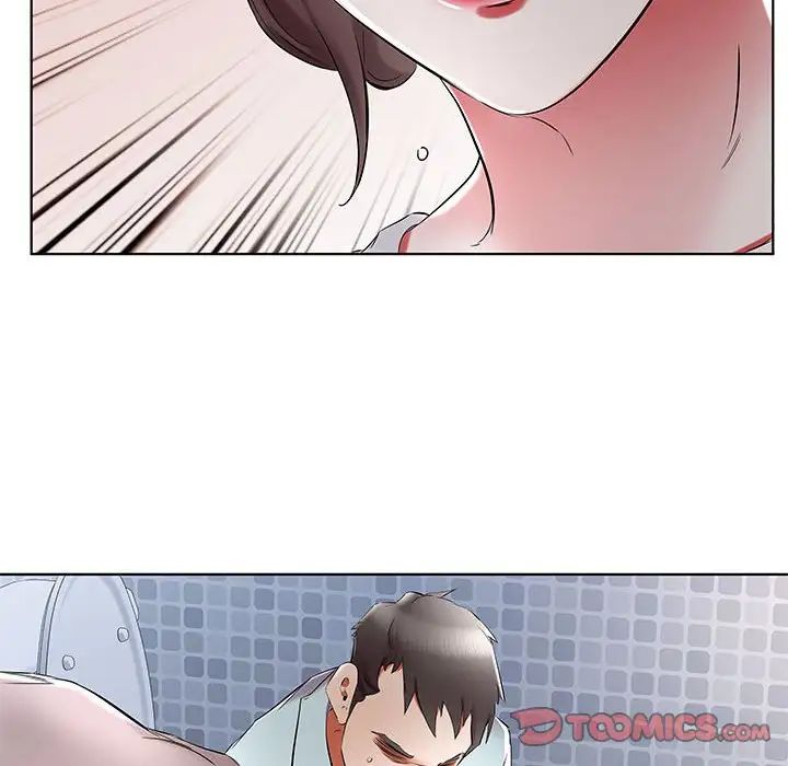 假戏真做第38话