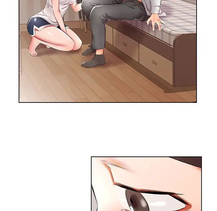 假戏真做第39话