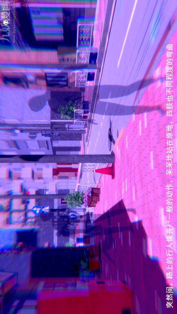 [3D]封我为尊第一季第08章-06话