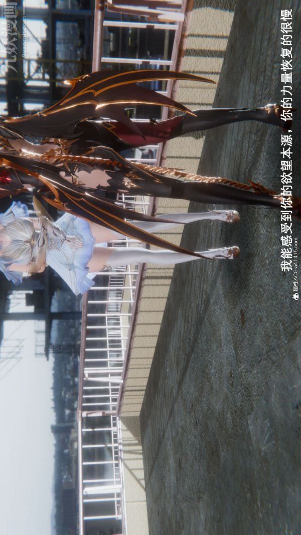 [3D]封我为尊第一季第09章-01话