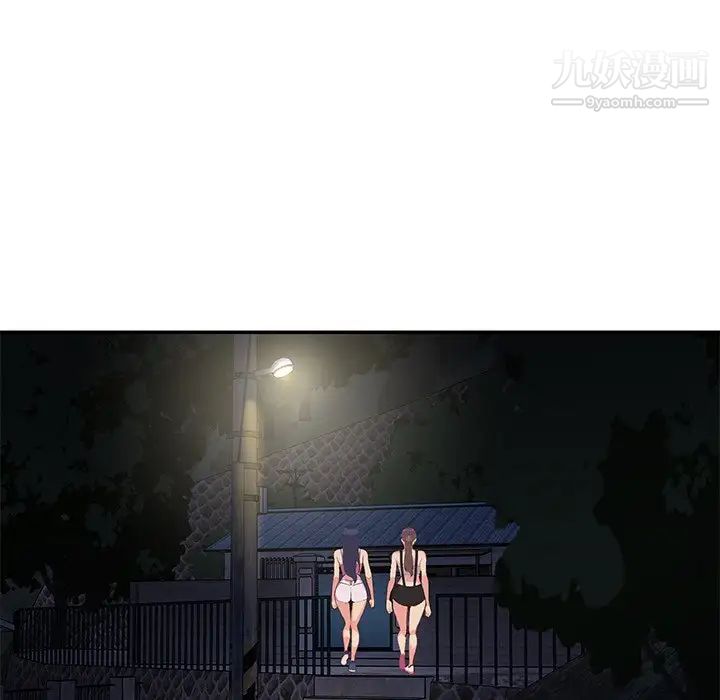 与两姊妹的同居生活第34话