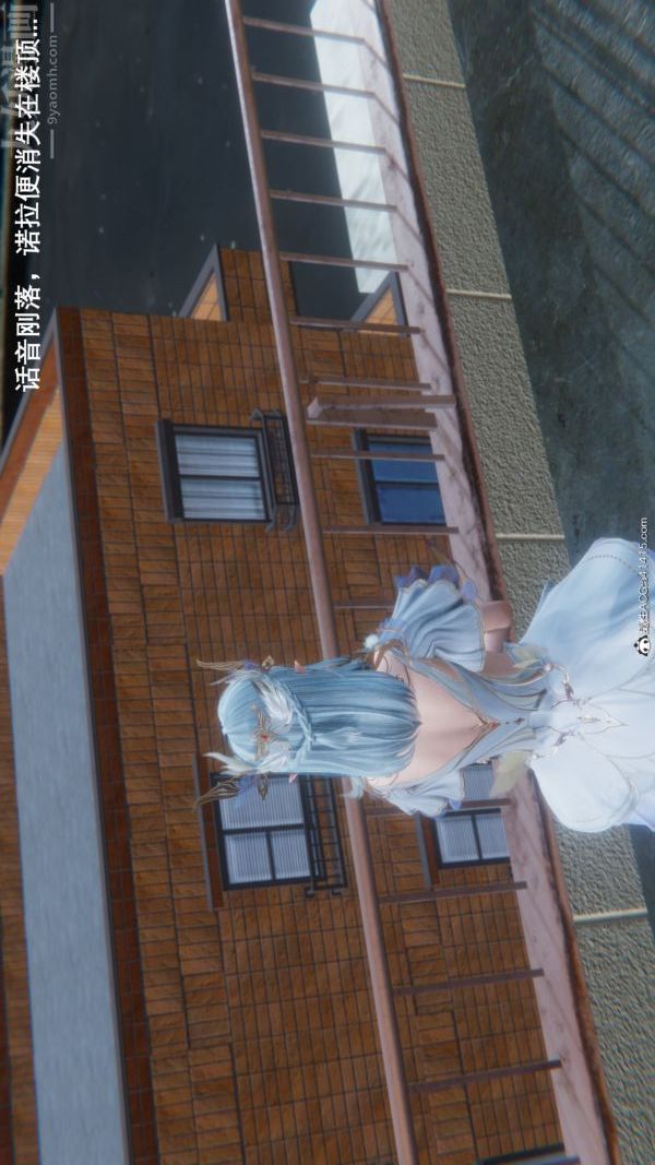 [3D]封我为尊第一季第09章-01话