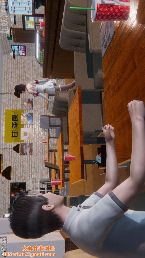 [3D]封我为尊第一季第09章-01话