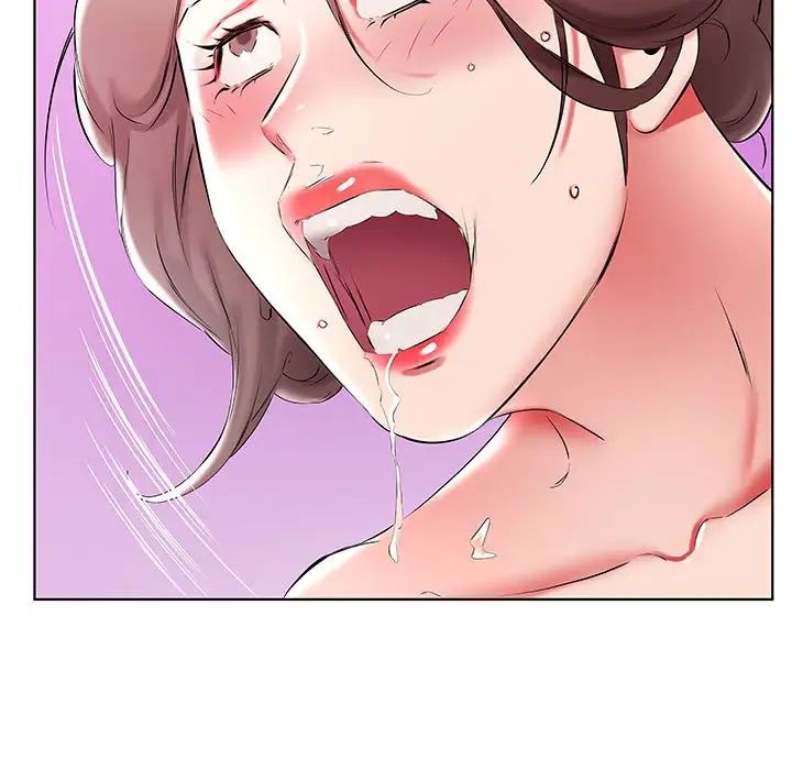 假戏真做第39话