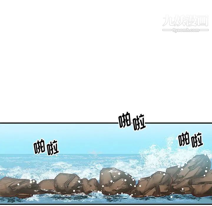 与两姊妹的同居生活第35话