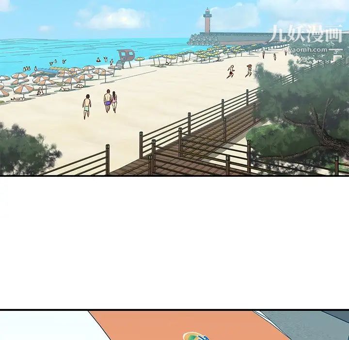 与两姊妹的同居生活第35话